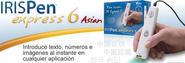 Chinese & Japanese pen scanner